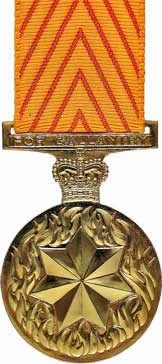 Medal for Gallantry
