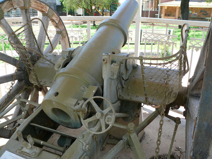 120 mm Field Howitzer Model 93